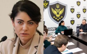 Кабінет Міністрів звільнив Олену Думу з посади голови АРМА - Юлія Свириденко