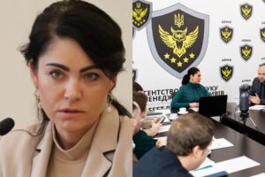 Кабінет Міністрів звільнив Олену Думу з посади голови АРМА - Юлія Свириденко