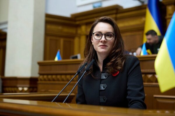 Юлія Свириденко - новий прем'єр-міністр України