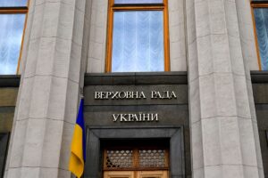 Громадські організації та медіа закликали керівництво Верховної Ради відновити прямі трансляції парламентських засідань