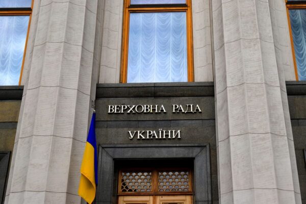 Громадські організації та медіа закликали керівництво Верховної Ради відновити прямі трансляції парламентських засідань
