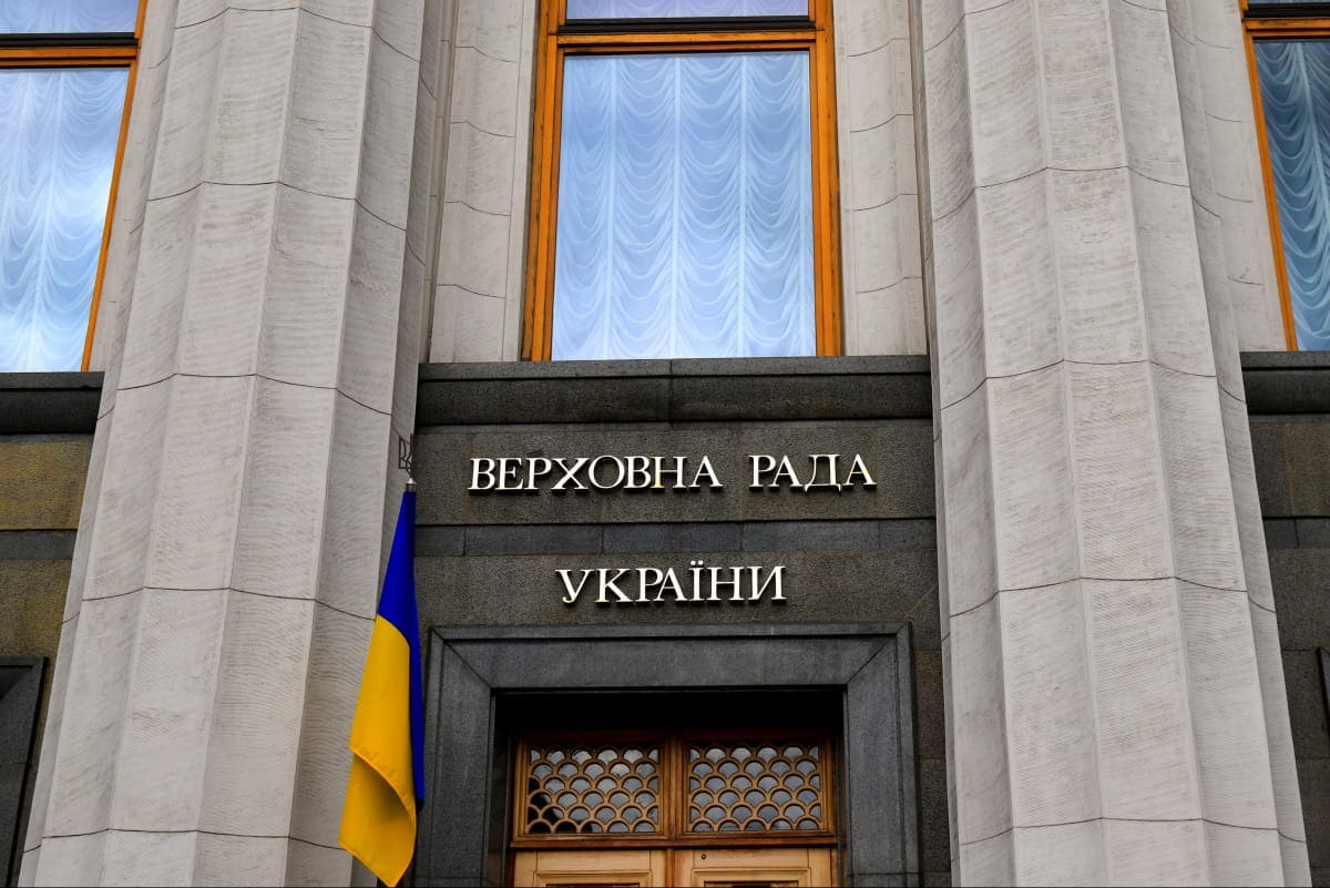 Громадські організації та медіа закликали керівництво Верховної Ради відновити прямі трансляції парламентських засідань